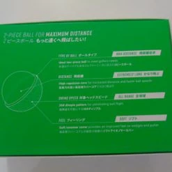 1 DOZEN (12) HONMA D1 GOLF BALLS - POST FREE - SOLD OUT -Spares Shop DSC04984 600x450 2