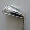 BEN HOGAN APEX 11 4 IRON APEX 4 STEEL SHAFT -Spares Shop DSC08895 600x450 1